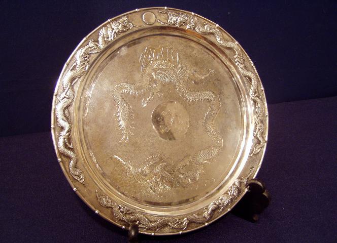 Silver tray w/Dragon on ring matt background