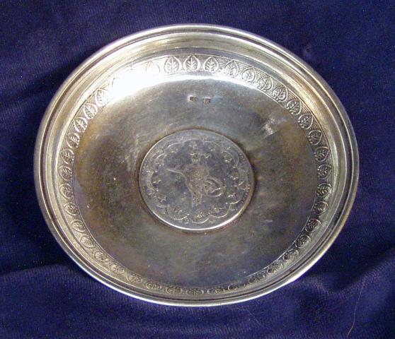 Ashtray w/Arabic coin inset
