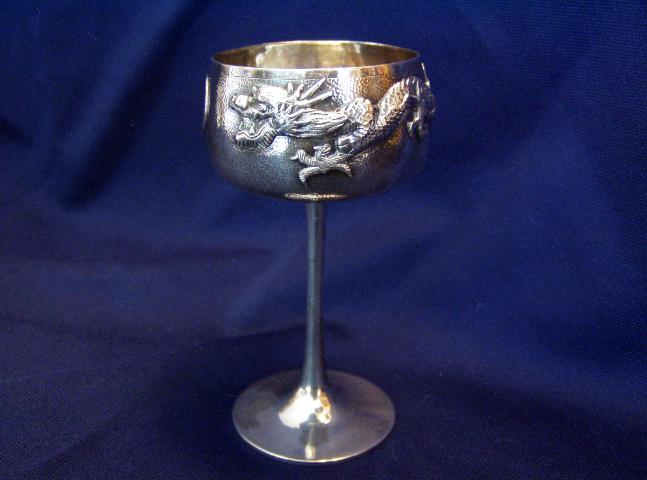 Diminutive Chinese Export Silver single stemmed cup